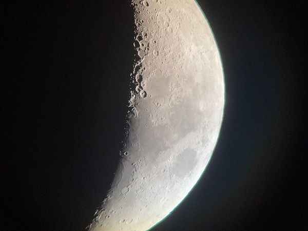 The moon as seen through the 16