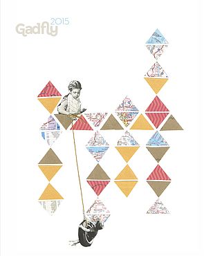 Order past issue of the 牛虻 (2015 shown)